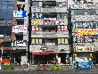 悠々整体院センター北カイロプラクティック 悠々整体院センター北カイロプラクティック